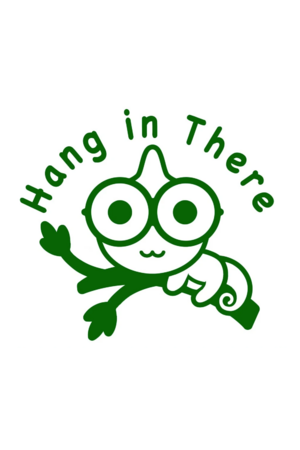 Stamp it - Hang in There