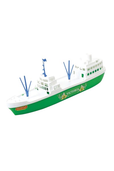 Victoria Ship
