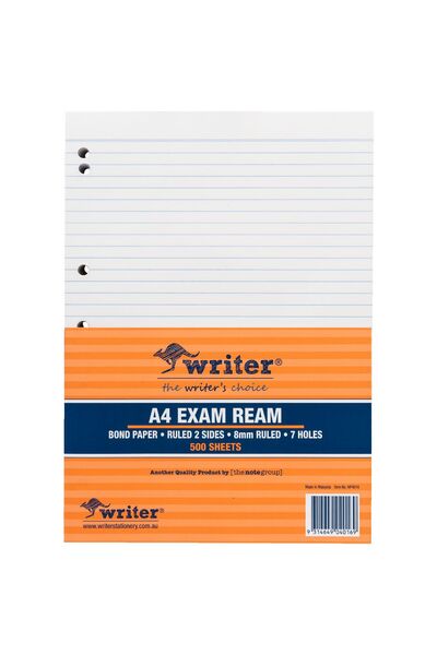 Bond Paper - 8mm Ruled: Punched 7 Holes (Ream) 