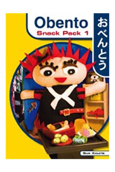 Obento Snack Pack 1 - Workbook