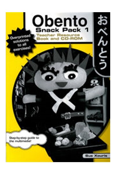 Obento Snack Pack 1 - Teacher CD-Rom and Resource Pack