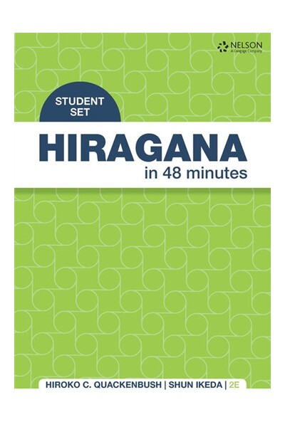 Hiragana in 48 Minutes - Student Card Set