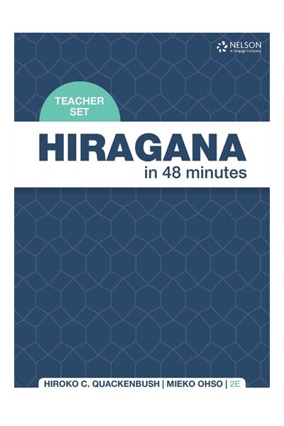Hiragana in 48 Minutes - Teacher Card Set
