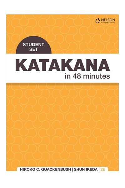 Katakana in 48 Minutes - Student Card Set