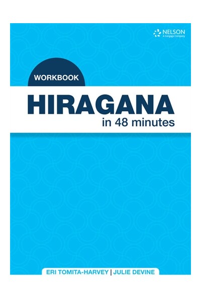 Hiragana in 48 Minutes - Workbook
