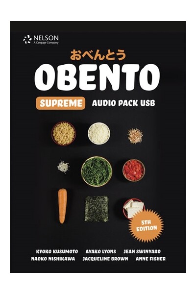 Obento Supreme - Audio Pack USB (Fifth Edition)