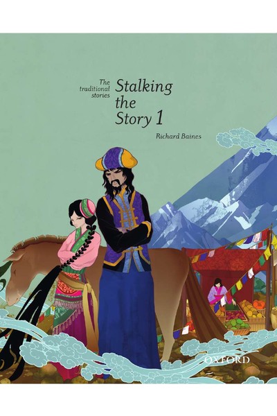 Stalking the Story 1