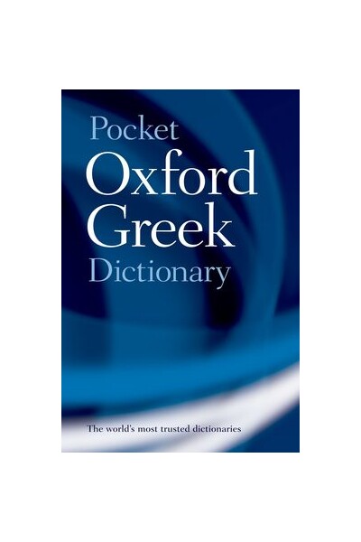 The Pocket Oxford Greek Dictionary