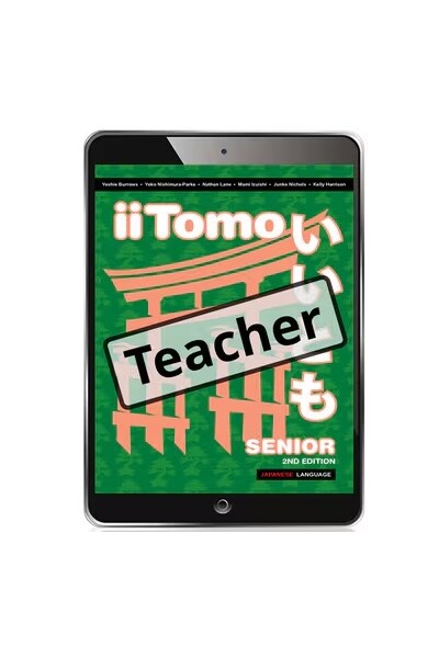 iiTomo Senior (2nd Edition) - Teacher eBook with Audio Download (Digital Only)