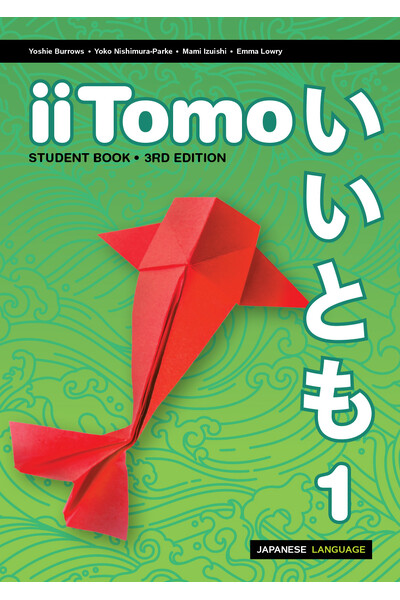 iiTomo 1 (3rd Edition) - Student Book with eBook and Digital Hub (Print & Digital)