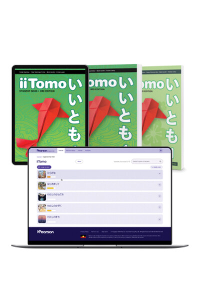 iiTomo 1 (3rd Edition) - Student Book, eBook, Digital Hub, and Activity Book (Print & Digital)