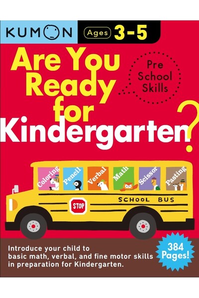 Are You Ready for Kindergarten?