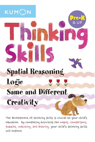 Pre K Thinking Skills Bind Up