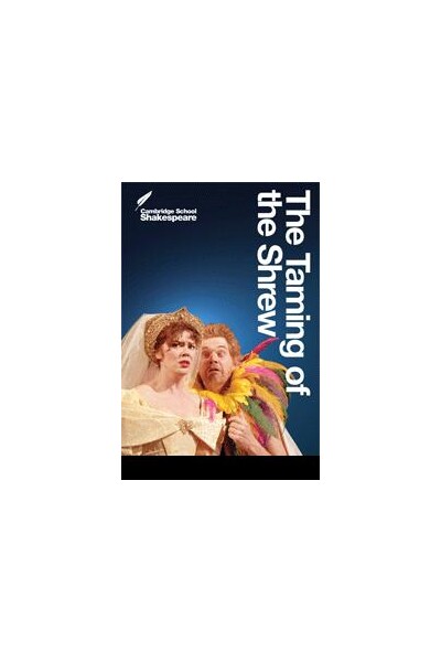 Cambridge School Shakespeare - Taming of the Shrew ePlay (2nd Edition)