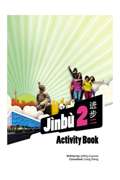 Jinbu 2 Activity Book 