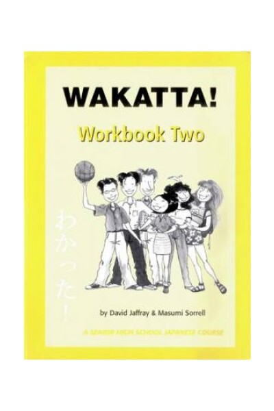 Wakatta! Workbook 2