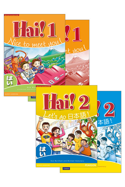 Hai! 1 and 2 Workbook & Student Book Pack 