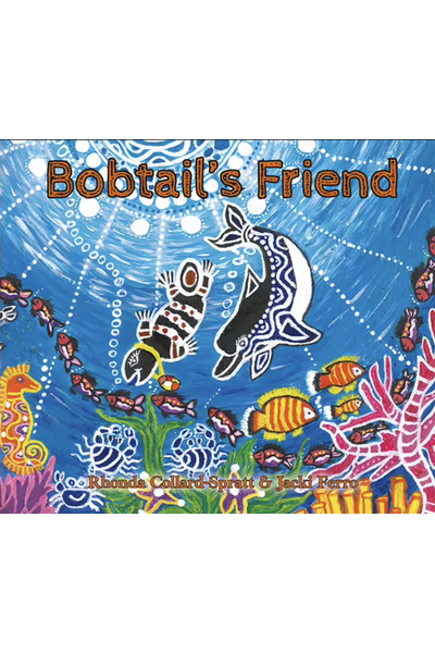 Bobtail’s Friend (Hardcover)