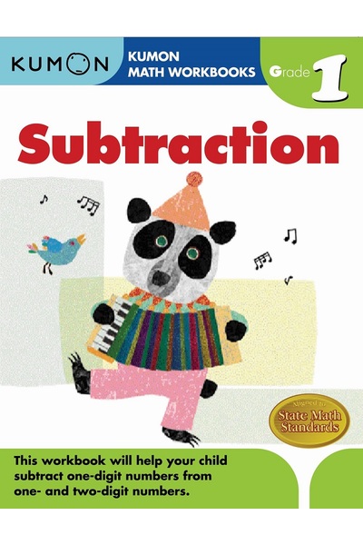 Grade 1 - Subtraction