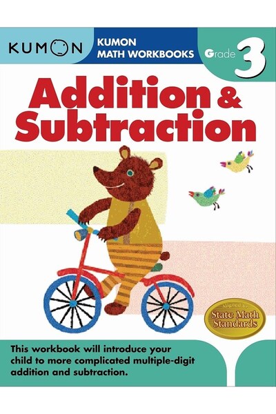 Grade 3 - Addition & Subtraction