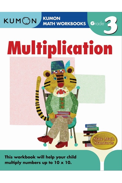 Grade 3 - Multiplication