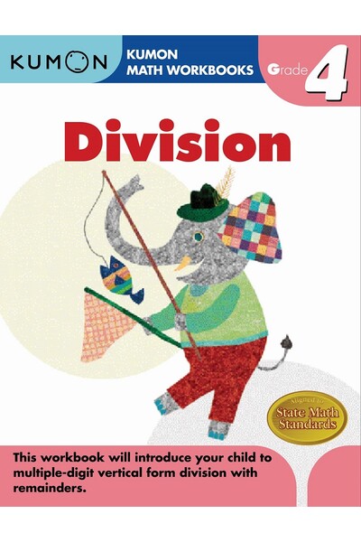 Division: Year 4