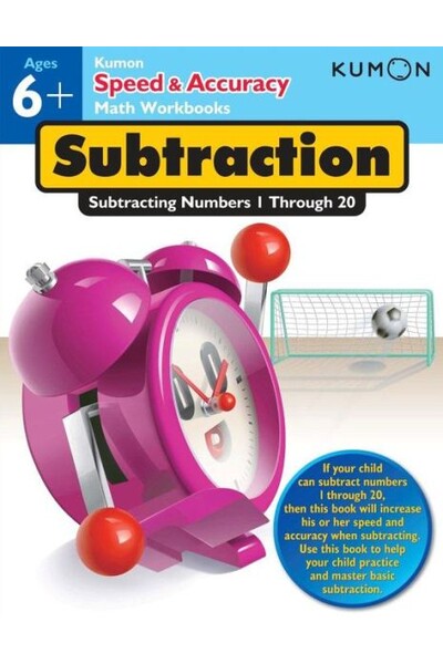 Speed and Accuracy: Subtraction