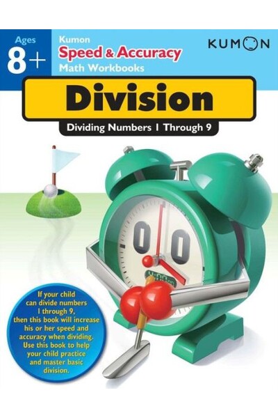 Speed and Accuracy: Division
