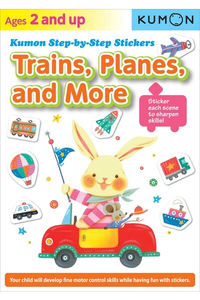 Trains, Planes, and More: Kumon Step-By-Step