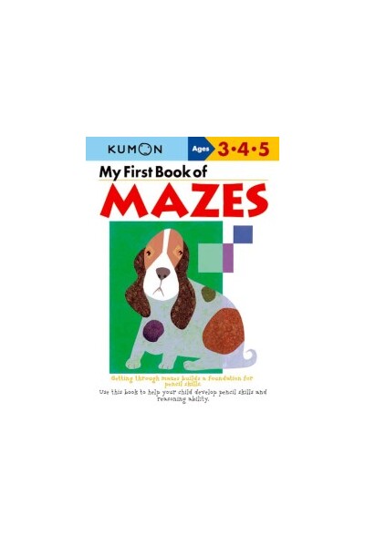 My First Book of Mazes