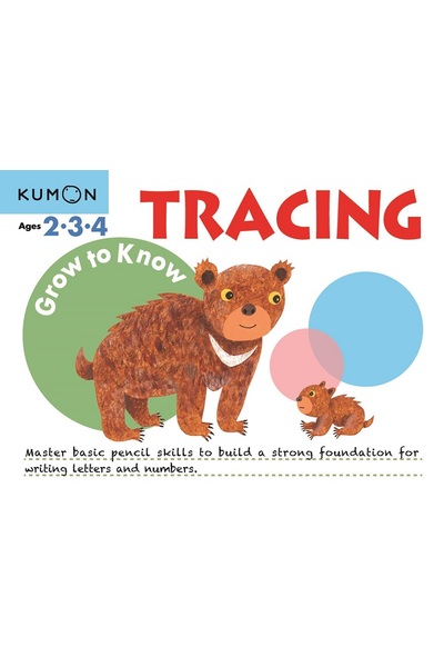 Grow to Know: Tracing (Ages 2, 3 & 4)