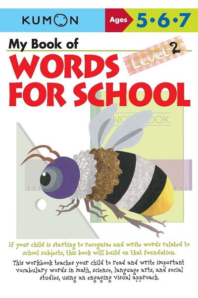 My Book of Words for School: Level 2