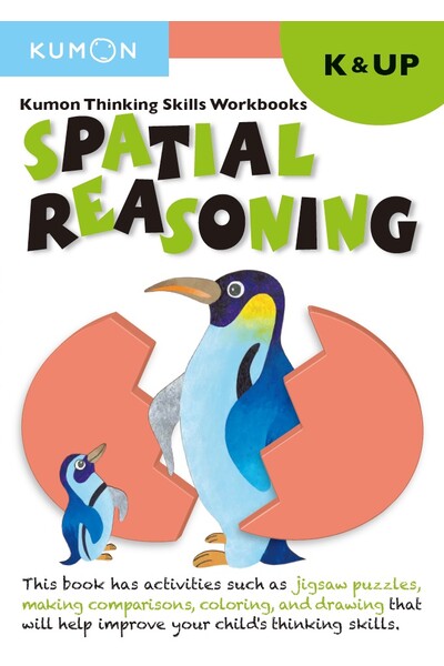 Thinking Skills - Spatial Reasoning: Kindergarten