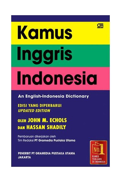 Kamus Inggris Indonesia Dictionary - 3rd (Revised Edition)