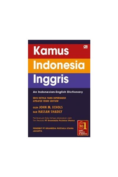 Kamus Indonesia Inggris Dictionary - 3rd (Revised Edition)