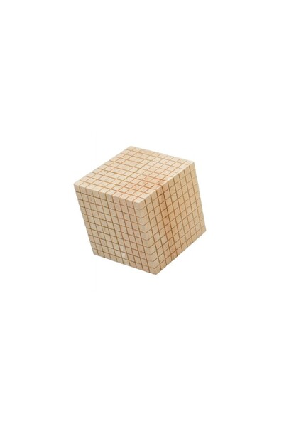MAB Base 10 - Wooden Cube (Single)