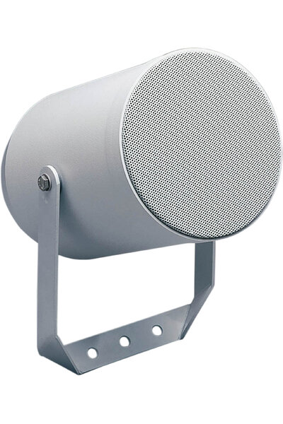 Redback 20W 100V IP65 EWIS Sound Projector PA Speaker