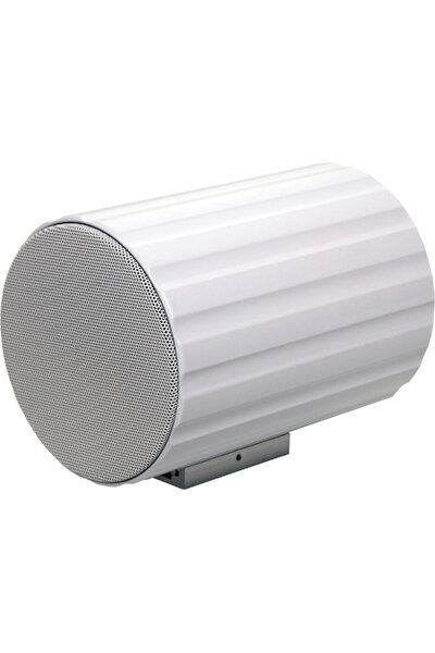 Redback 20W 100V IP65 EWIS Bi-Directional Sound Projector PA Speaker
