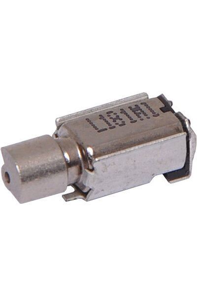 Altronics SMD 2.7V Vibration Motor