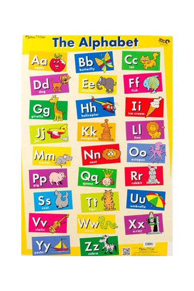 The Alphabet/My First Sight Words Double-Sided Chart