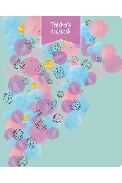 Teacher's Notebook - Confetti
