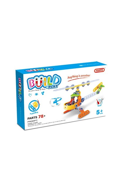 Hanye - Helicopter (78 Pieces)