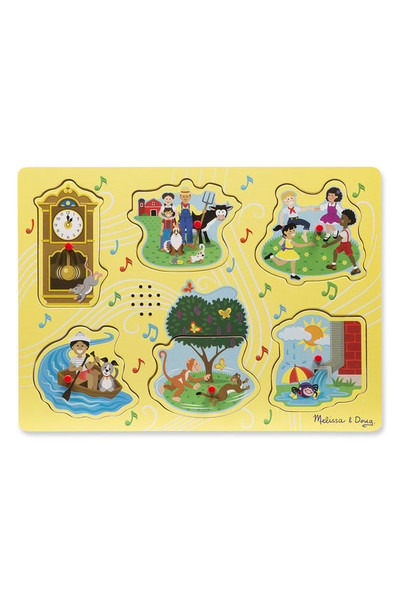 Sound Puzzle - Sing-Along Nursery Rhymes (Yellow)