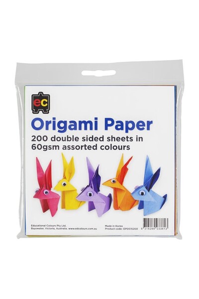 Origami Paper - Pack of 200: Double-Sided
