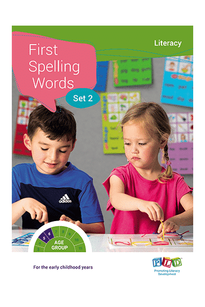 First Spelling Words - Set 2