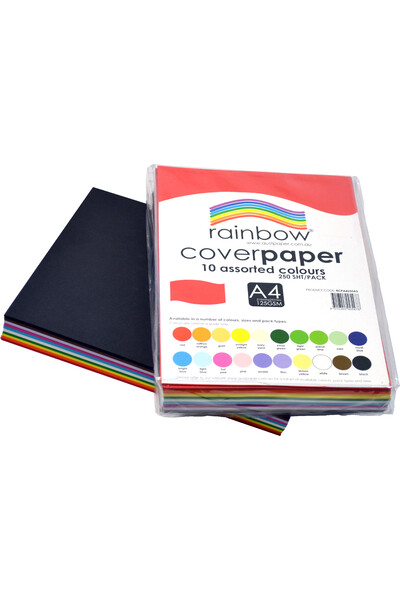 Rainbow Cover Paper - A4 (125gsm): Pack of 250