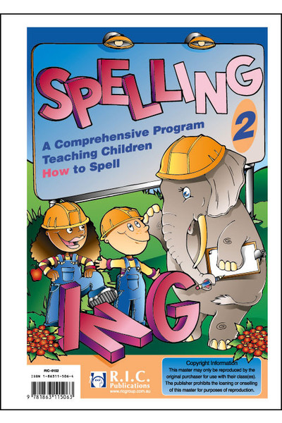 Spelling - Level 2: Ages 6-7