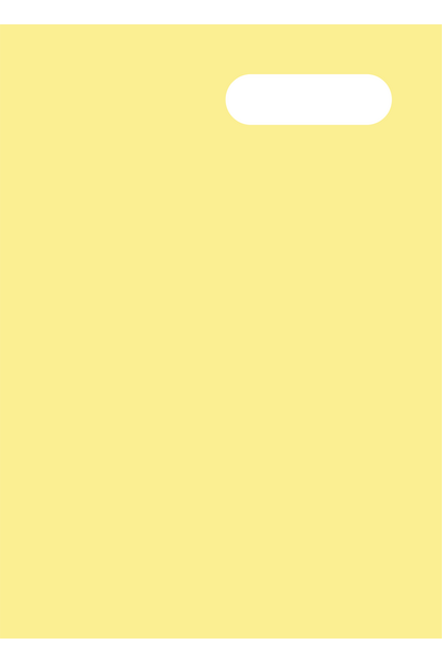 A4 Book Cover - Lemon