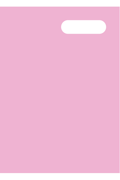 A4 Book Cover - Pale Pink