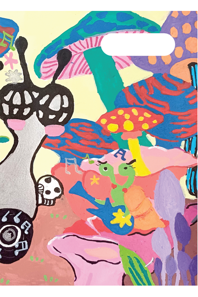 A4 Book Cover - Symphony Of The Snail